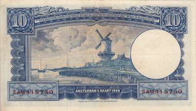 Beschrijving achterzijde: 